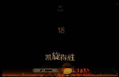 战斗与决策结合场景，角色手持发光骰子，面前浮现出多个命运路径的虚影