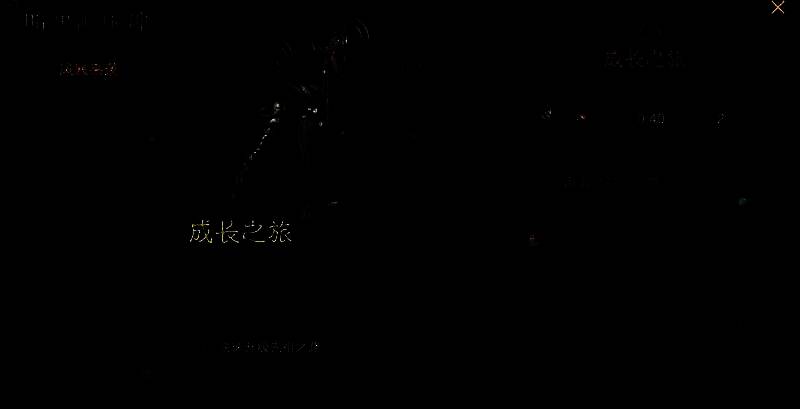 玩家角色穿着【离海之航】时装站在悬崖边缘，身后是翻涌的海浪与金色夕阳，整体画面充满史诗感与孤勇者的气质