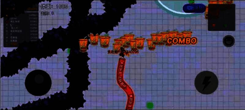 不限速狂飙模式中多条长蛇高速穿梭于地图，留下绚丽轨迹特效