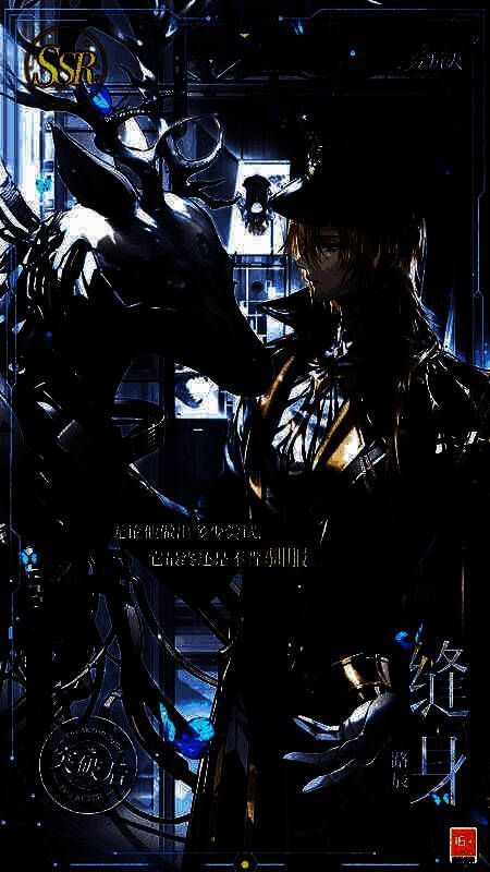 SSR画灵叶瑄·重塑立绘，白发蓝瞳，身着未来风格装甲，周身环绕能量光纹