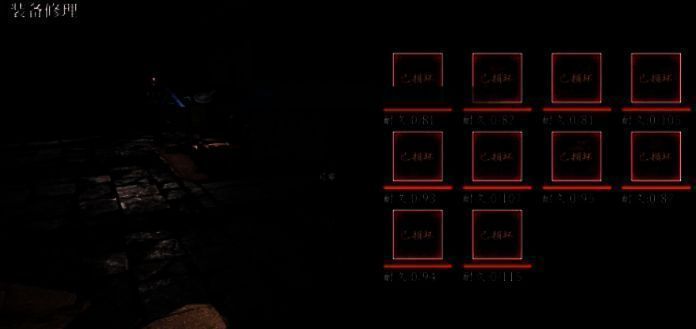 角色在战斗中释放技能，身上装备闪耀着刻印符文的光芒，敌人被击退