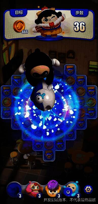 游戏内三消关卡画面，彩色糖果块整齐排列，已形成多个特效组合，准备触发连环爆炸