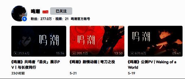 忌炎角色立绘特写，身披战甲手持长刀，眼神坚毅