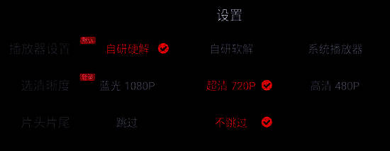 应用商店界面截图，显示搜索‘鲜时光TV’后的下载页面