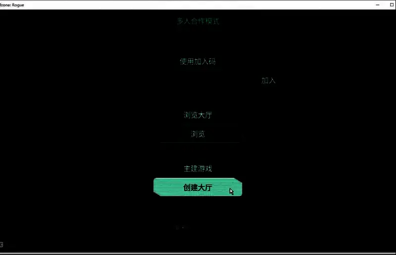 玩家在任务大厅中选择可执行任务的地图界面