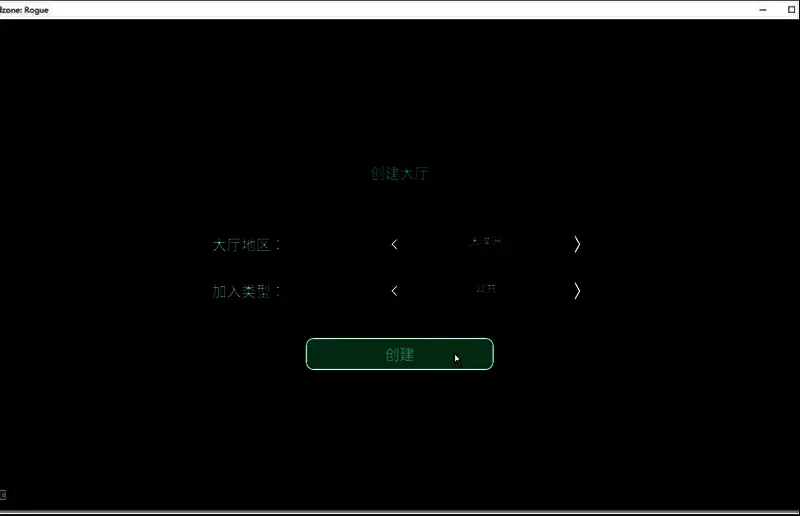 合作模式中浏览可用游戏大厅的列表，包含多个未开始的任务房间
