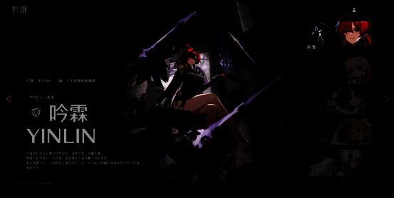 多位主要角色集体亮相，姿态各异，服饰细节精致，充满未来感