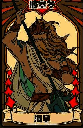 弃牌流核心卡牌组合展示，梦神与命运女神居中，卡牌飞出形成漩涡特效