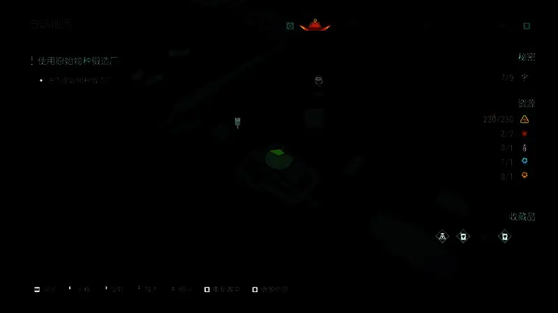 地图右侧路径上的紫钥匙刷新点，周围布满敌人，钥匙悬浮于石台之上，背景为熔岩管道与金属栅栏