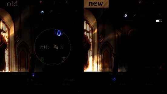 密函副本界面展示无体力消耗提示，右上角已无体力计数条