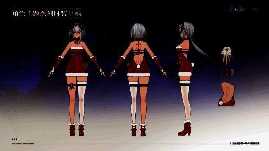 武器皮肤展示，武器外观经过华丽重制，特效炫目