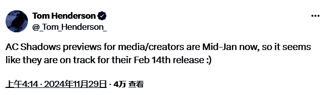 《刺客信条：影》官方宣传画面，展示日本战国风格建筑与主角奈绪江的潜行姿态