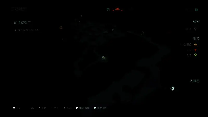 玩家视角下飞盾机关的特写画面，金属圆环缓缓旋转，提示解谜方向