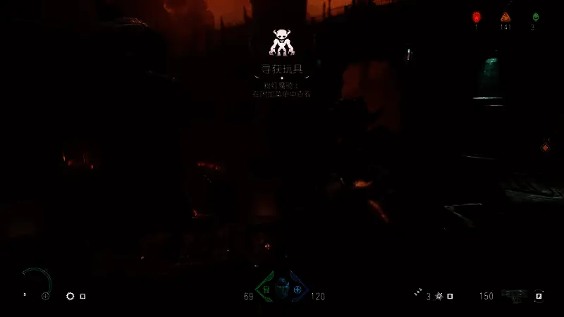 密室内部全景，宝箱发光，粉红魔骑士模型悬浮于其中