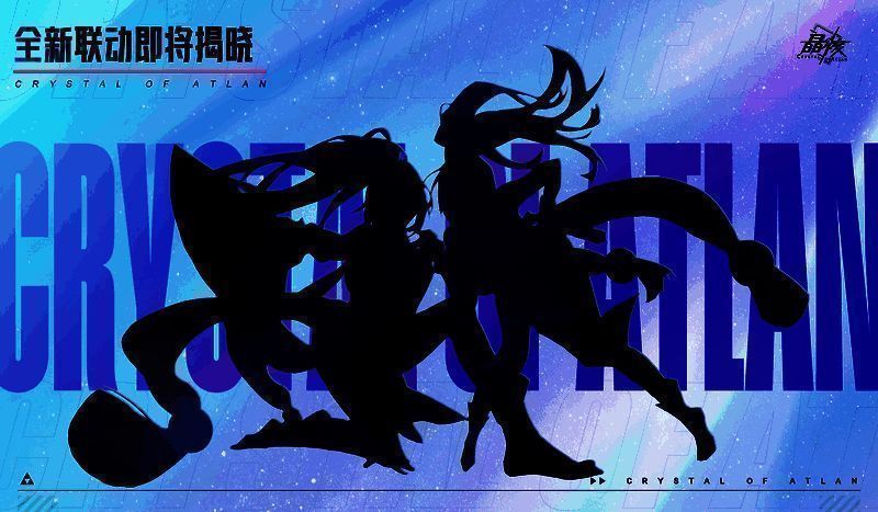 小黄鸭联动概念图，黄色小鸭子戴着护目镜，坐在魔导飞艇上，风格俏皮可爱