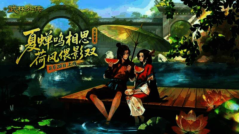 七侠镇夜景中萤火闪烁，荷塘边微光点点，营造出浪漫仲夏氛围