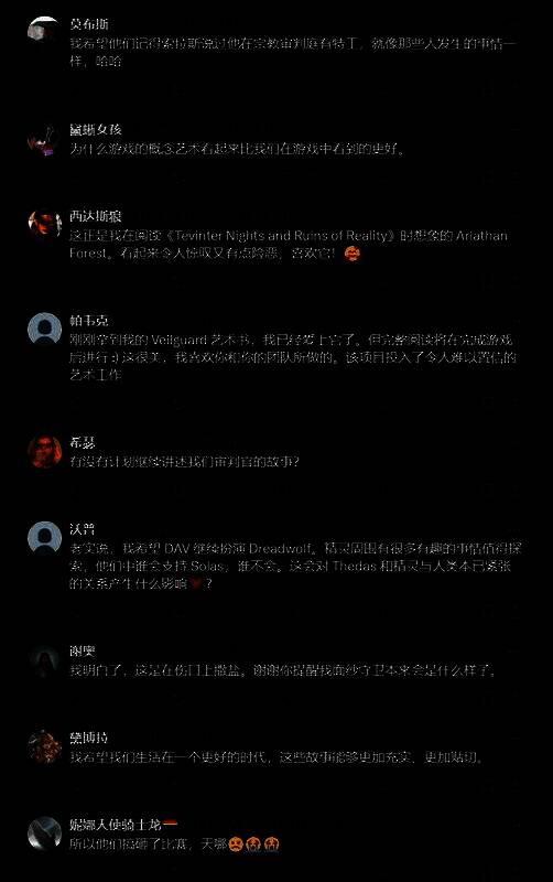 艺术总监Matt Rhodes的工作台照片，桌上堆满手稿与绘画工具，墙上挂满龙腾世纪系列原画