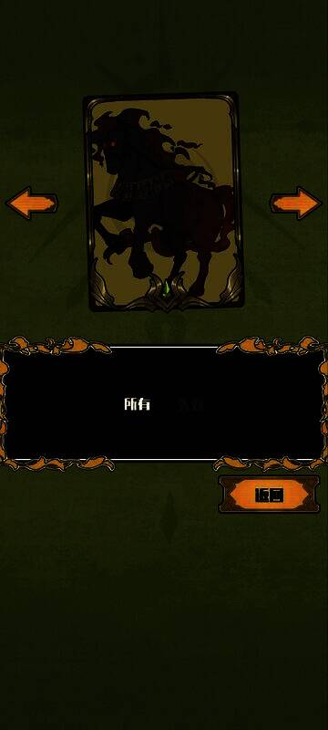 战斗场景：敌方单位显示‘免疫方块’状态，玩家因盖亚效果导致玉石牌无法使用