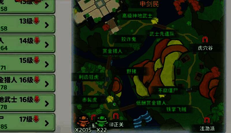 玩家角色站在梯田小径上摆拍，背景为连绵青山和蓝天白云