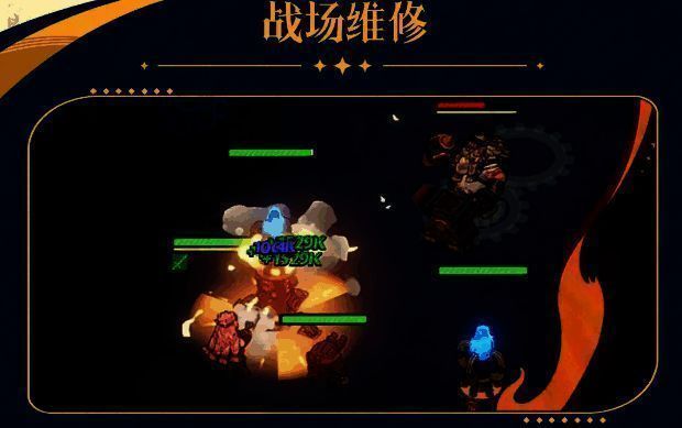 祖娅为炮塔注入能量，炮管发光膨胀，属性条显示攻击与生命值提升