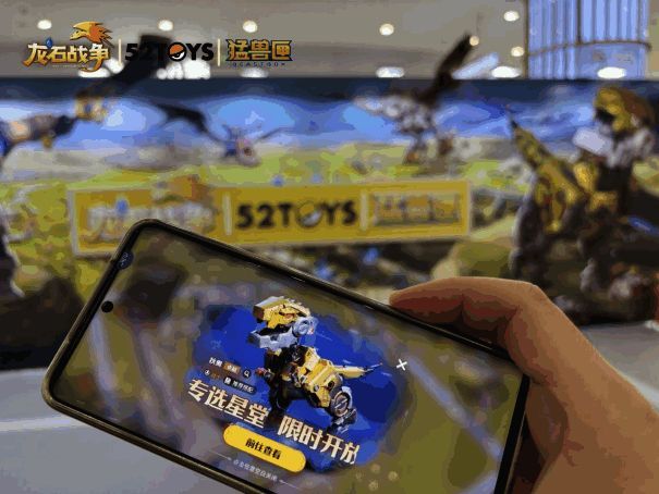 游戏内联动英雄狄奥释放技能的战斗画面，特效炫酷，动作流畅