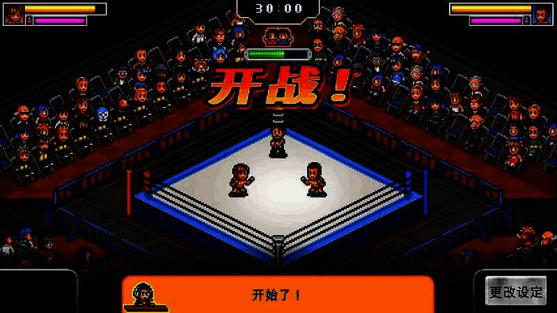 游戏内训练场景截图，选手正在使用器械锻炼，背景有多个可升级的房间选项，界面典型开罗像素风格