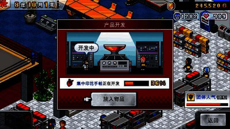 擂台比赛画面，两名摔角手激烈交锋，观众席人声鼎沸，屏幕上显示血条和技能槽