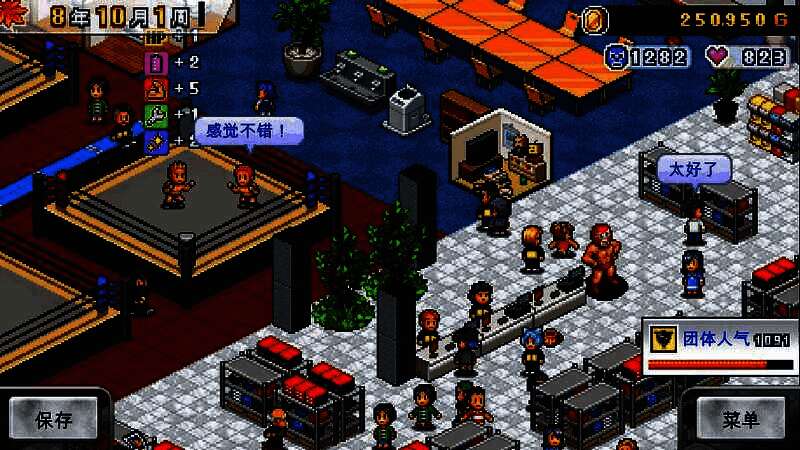 粉丝参观训练场场景，人群围绕选手合影，气氛热烈