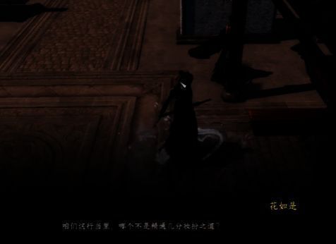 玩家角色在月下演练全真心法，剑气纵横，周身环绕淡金色内力光环