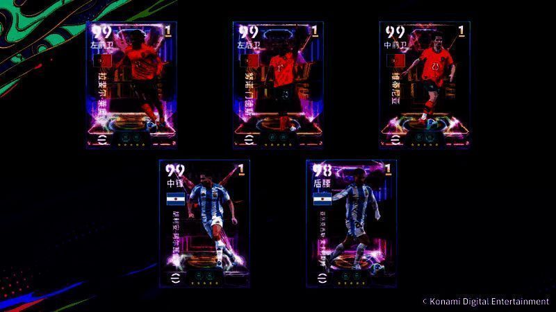 C罗高光卡面展示，身披葡萄牙战袍腾空而起头球攻门，身后光影特效璀璨