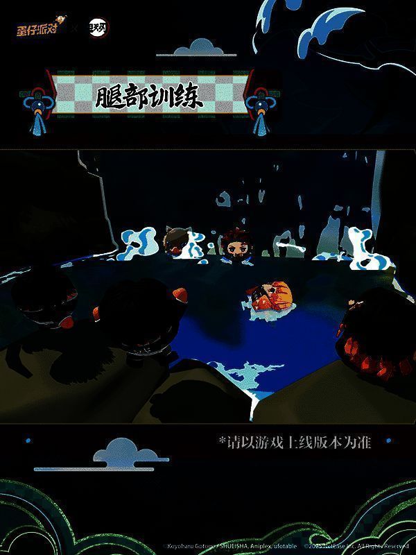 蛋仔在“腿部训练”中站在瀑布下摇晃坚持，背景是日式神社风格建筑