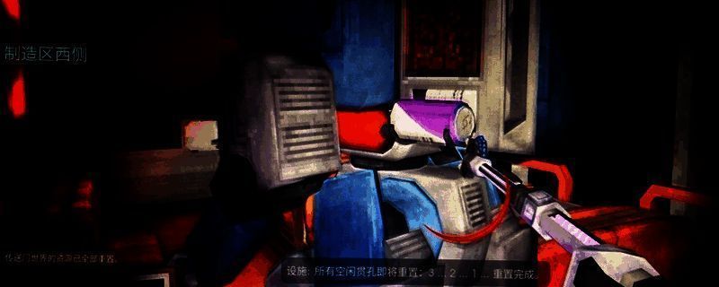 《非生物因素》游戏内近战武器展示界面，闪电长矛居中发光，周围环绕量子镐、激光武士刀等高阶装备