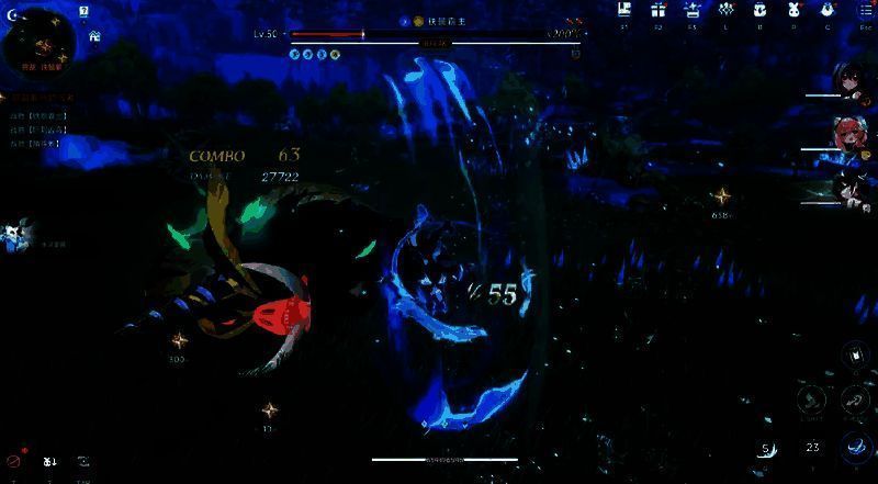 战斗进行中画面，末音在场中释放技能，铁鬃霸主正向前冲撞，地面留有攻击轨迹