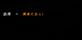 三位白衣长袍的强者并肩而立，背景为云雾缭绕的山顶，气势逼人
