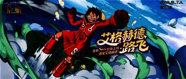 通行证与签到活动界面，奖励内容醒目展示