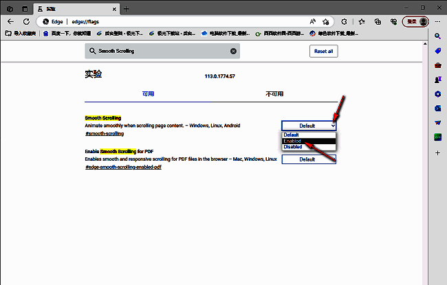 Edge浏览器中启用Smooth Scrolling选项并点击重启的应用界面