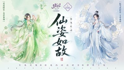 游戏内减负公告界面截图，列表清晰标注各项副本与任务的调整内容，界面简洁明了