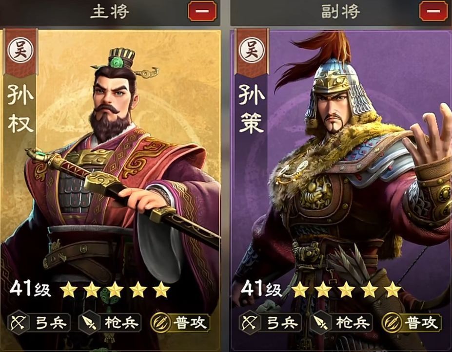 孙策武将面板属性展示，突出其暴击率、攻速与灼烧附加能力