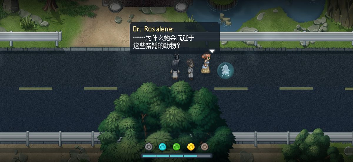 第五个记忆获取成功，界面提示链接物品为兔子