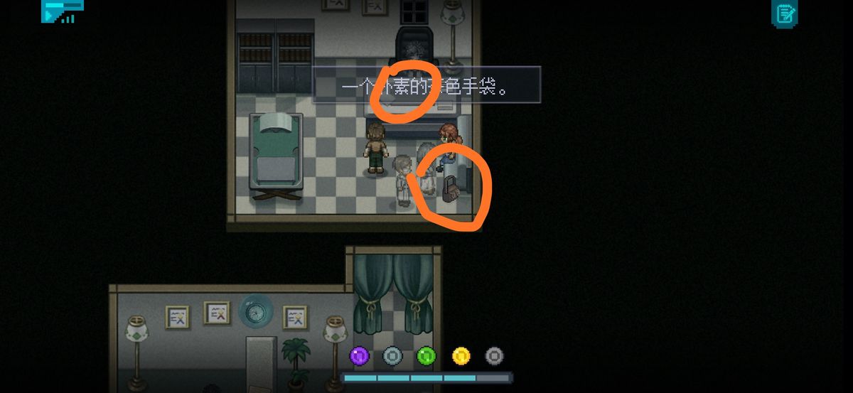 医院走廊视角，五个记忆点用发光圆圈标注