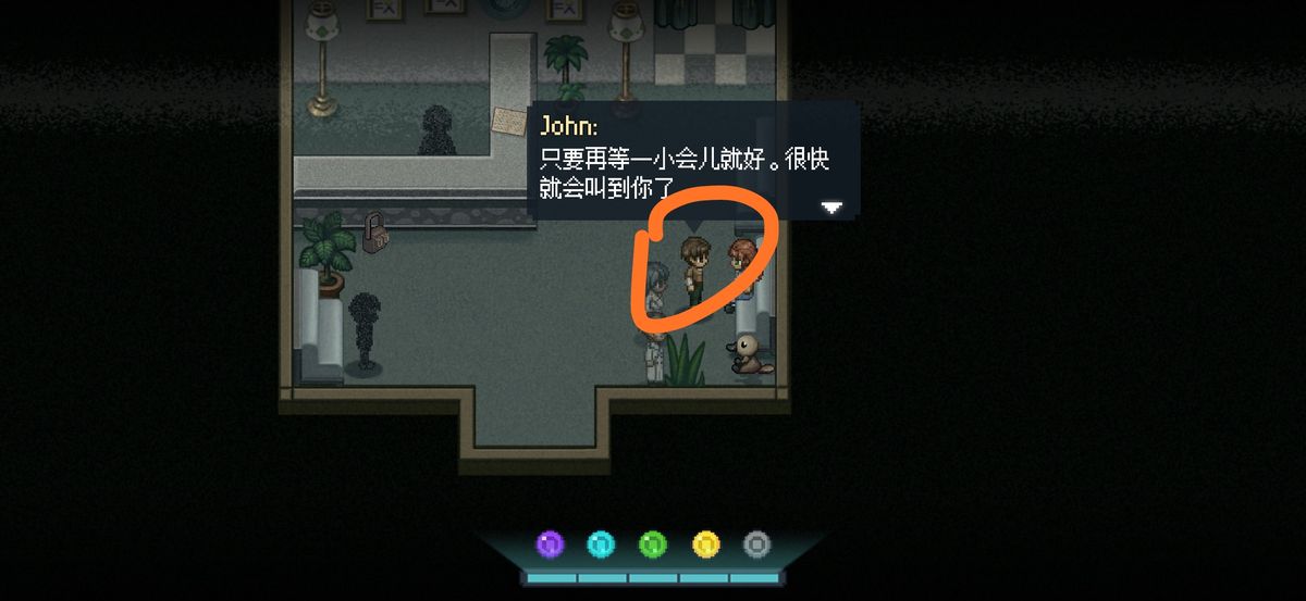 界面显示已收集全部五段记忆