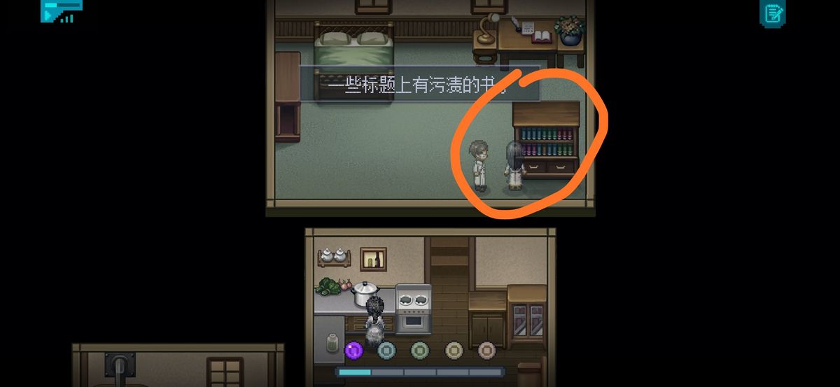 客厅视角，多个发光物品散落各处