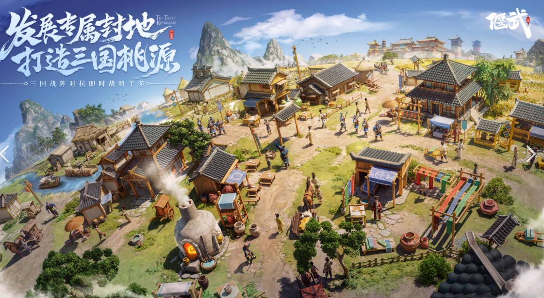 编队界面展示五支队伍状态，包含当前兵力、武将配置与出征倒计时