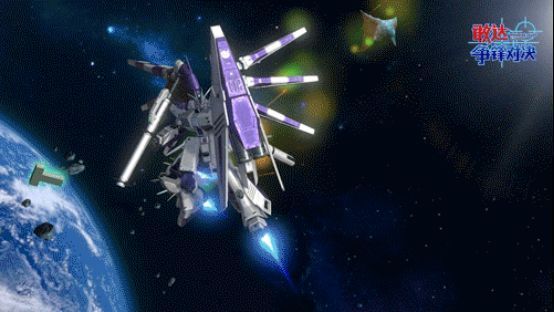 游戏内活动界面截图，显示三机集齐条件与免费领取按钮，界面醒目突出奖励内容