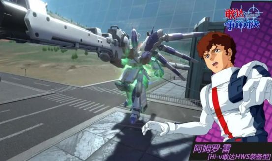 必杀技释放动画，Hi-ν敢达HWS装备型高速突进，光剑与浮游炮交织成网，敌人被连续击飞