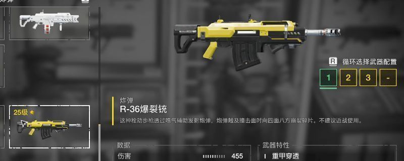 《绝地潜兵2》中玩家角色手持爆裂铳与最终通牒，在虫群包围下使用电雷进行范围控制，背景可见特斯拉电塔正在释放电击