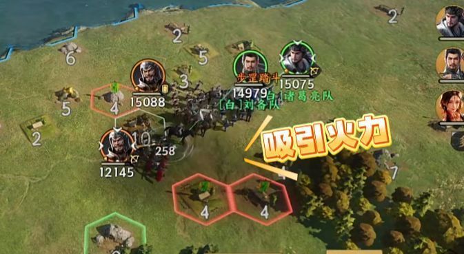 曹仁、张郃、徐晃三位武将率领盾兵列阵，技能特效环绕，展现出强大的防御与反击气势