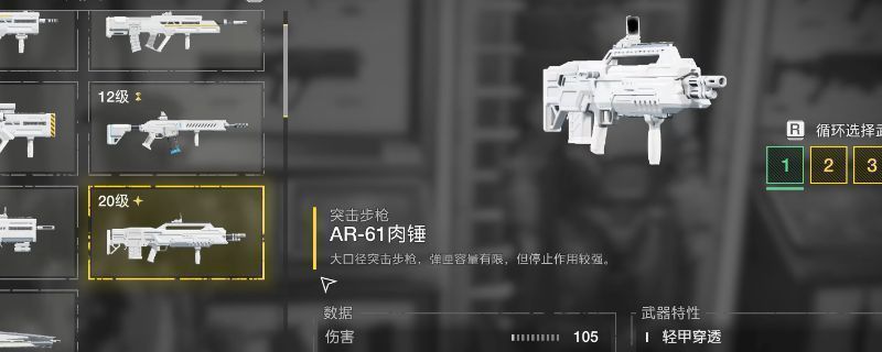 《绝地潜兵2》游戏中玩家手持实弹武器与大量外星怪物激烈交战的场景，地面布满爆炸痕迹与敌人残骸