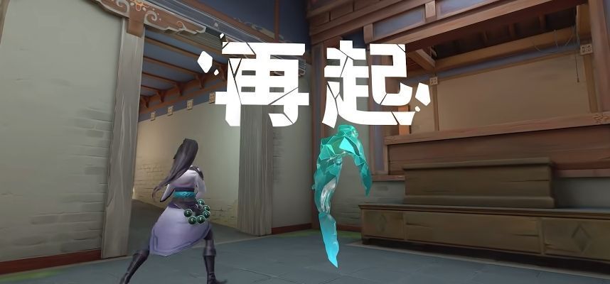 贤者正在施放再起技能，蓝色能量环绕倒地队友，周围有光效波动，战斗氛围紧张