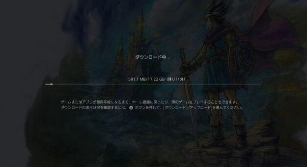 《勇者斗恶龙3：HD-2D重制版》各平台容量对比图，清晰列出Switch、PS5、Xbox、Steam的具体大小